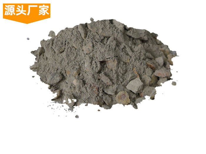 耐火喷涂料 耐火喷涂料