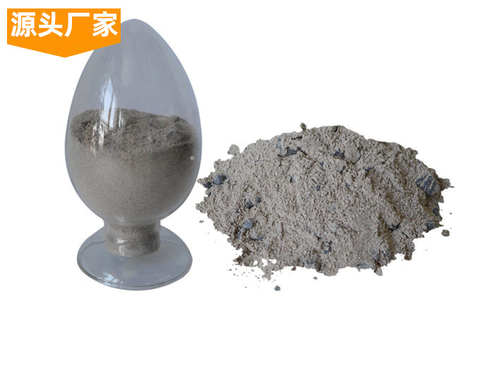 粘土质捣打料 粘土质捣打料